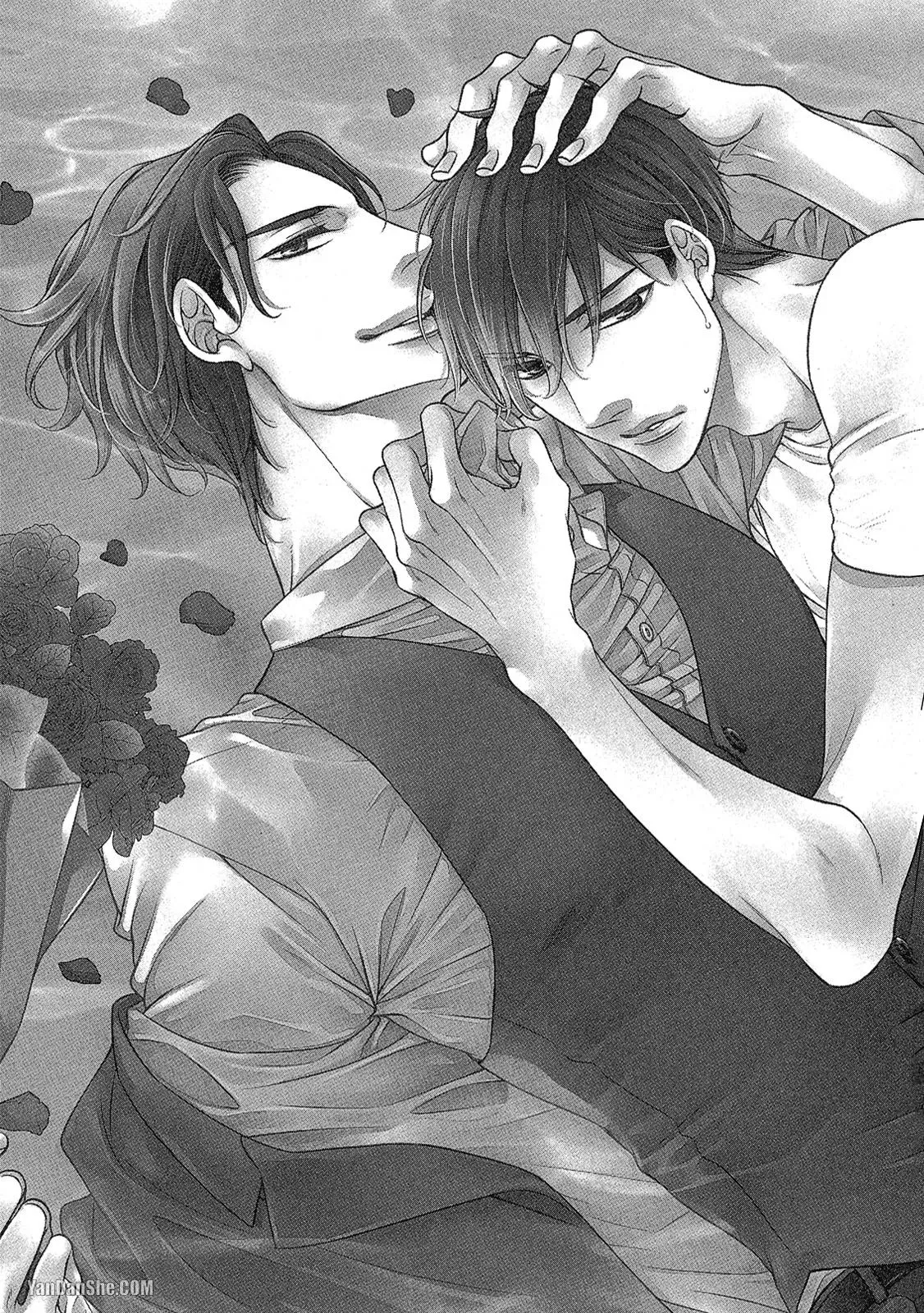 Shouai no Souvenir︱钟爱的回忆 page 7 full