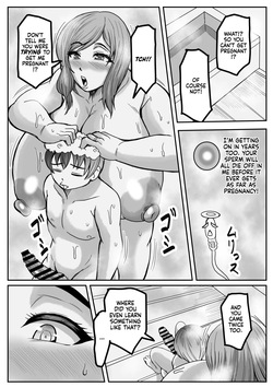 Karakuri Korokke] Boku to Mama no Seikyouiku (English) — page 18