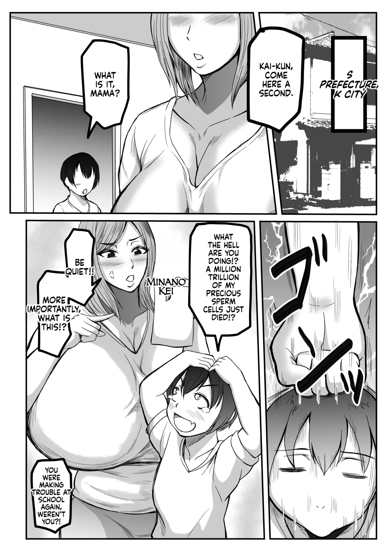 Karakuri Korokke Boku to Mama no Seikyouiku page 2 full