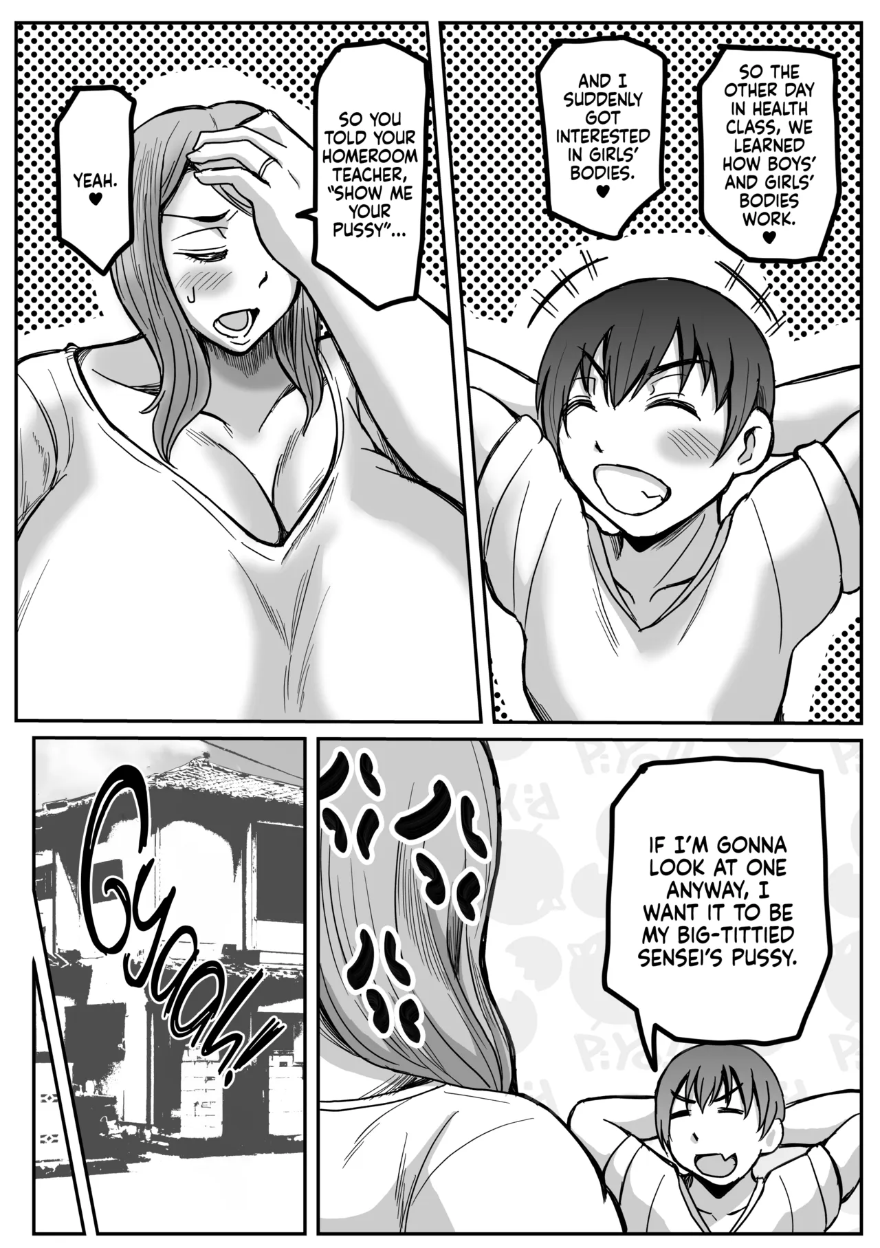 Karakuri Korokke Boku to Mama no Seikyouiku page 4 full