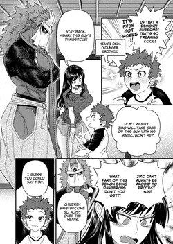 [Ishucup (Tomachu)] Oni to Kotori no Noroi | The Demon and the Little Bird Curse [English] [JIGECCHI] [Digital] — page 11