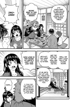 [Ishucup (Tomachu)] Oni to Kotori no Noroi | The Demon and the Little Bird Curse [English] [JIGECCHI] [Digital] — page 12