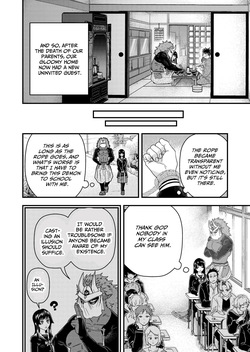 [Ishucup (Tomachu)] Oni to Kotori no Noroi | The Demon and the Little Bird Curse [English] [JIGECCHI] [Digital] — page 13