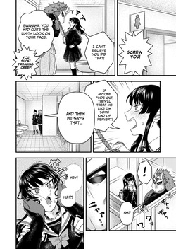 [Ishucup (Tomachu)] Oni to Kotori no Noroi | The Demon and the Little Bird Curse [English] [JIGECCHI] [Digital] — page 17