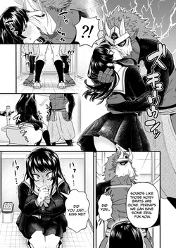 [Ishucup (Tomachu)] Oni to Kotori no Noroi | The Demon and the Little Bird Curse [English] [JIGECCHI] [Digital] — page 18