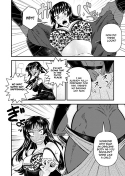 [Ishucup (Tomachu)] Oni to Kotori no Noroi | The Demon and the Little Bird Curse [English] [JIGECCHI] [Digital] — page 19