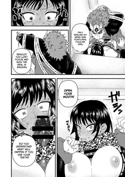 [Ishucup (Tomachu)] Oni to Kotori no Noroi | The Demon and the Little Bird Curse [English] [JIGECCHI] [Digital] — page 21