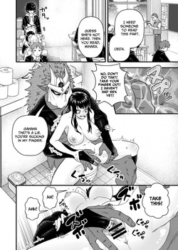 [Ishucup (Tomachu)] Oni to Kotori no Noroi | The Demon and the Little Bird Curse [English] [JIGECCHI] [Digital] — page 23