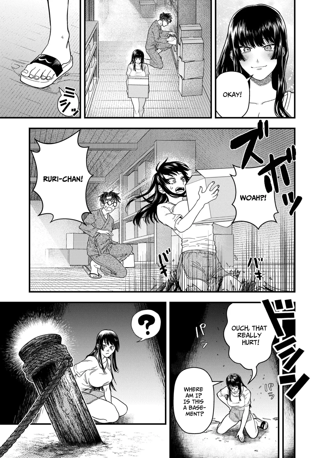 Oni to Kotori no Noroi | The Demon and the Little Bird Curse page 4 full