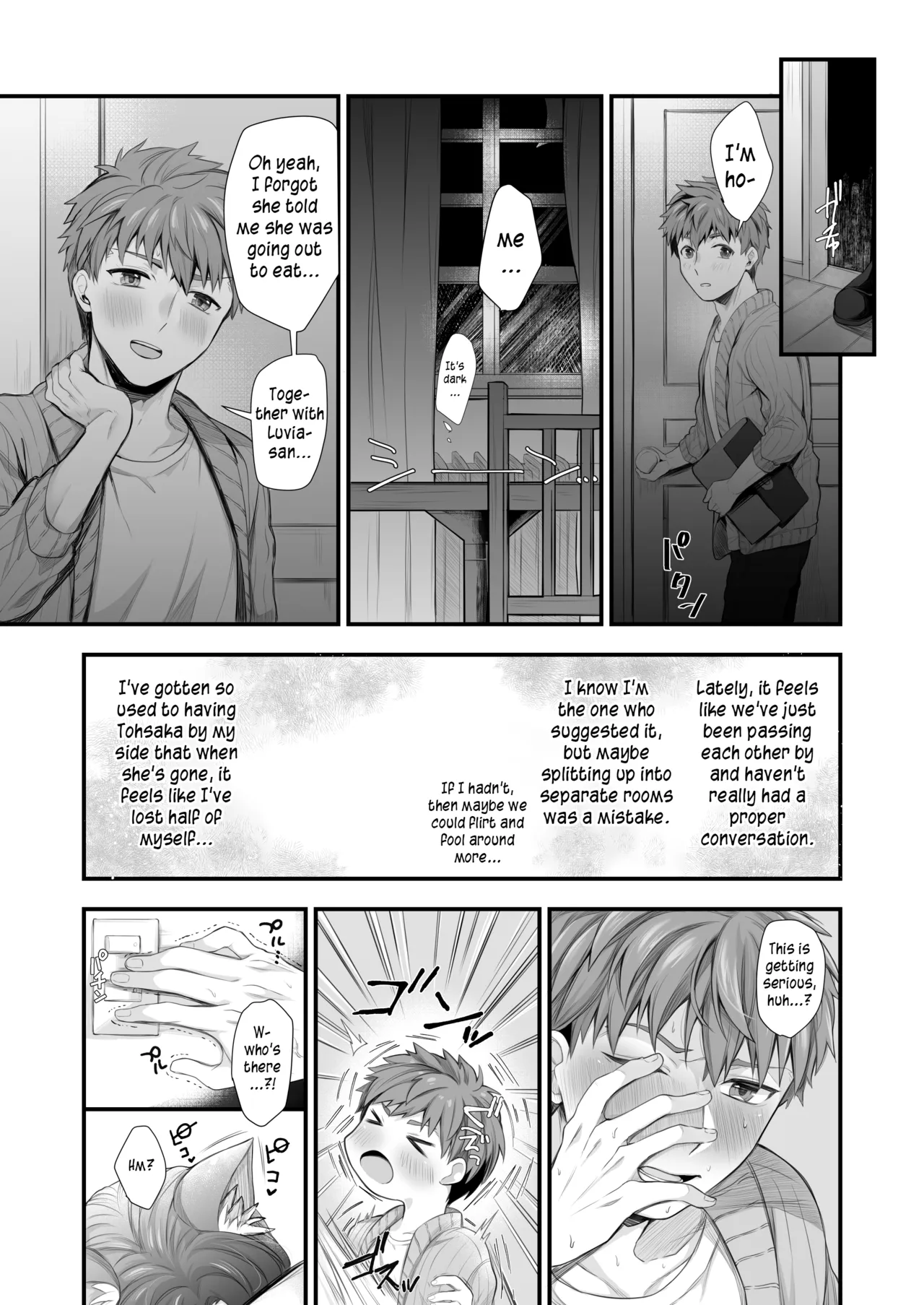 Sake wa Nondemo Nomareruna | Drink, but don't get drunk page 2 full