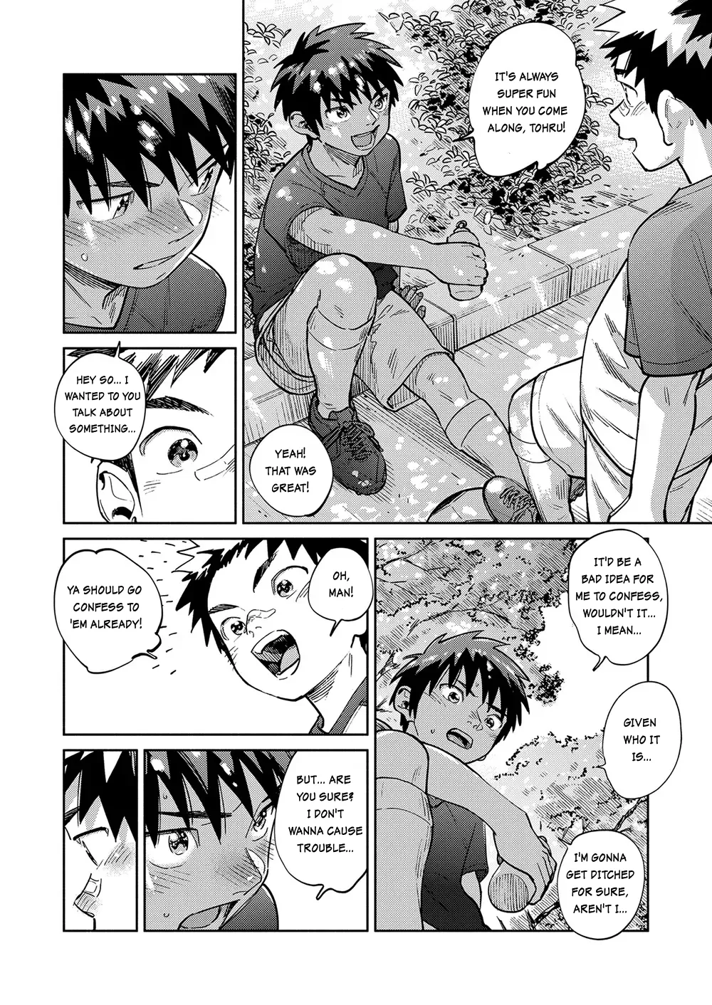 Monthly Shonen Zoom - February 2025 Edition page 5 full