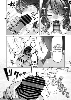 [miyubi (Kiichi)] Unripe [English] [DigBingus] — page 13