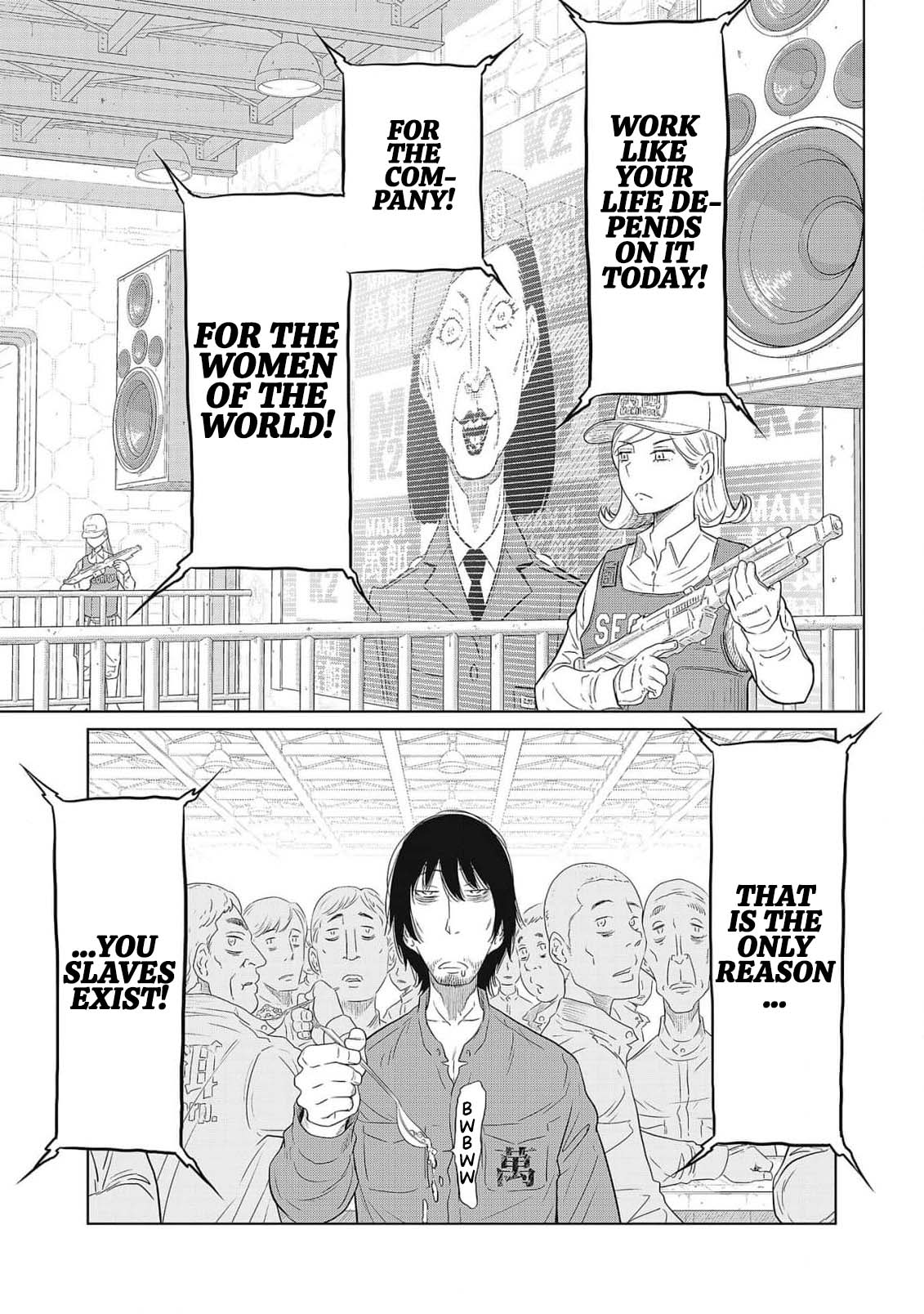 DODODODO!  Chapter 1-13 page 10 full