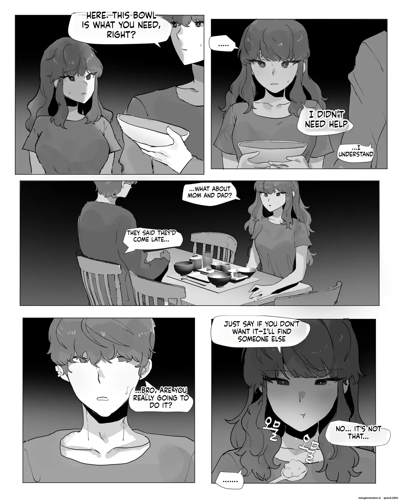TS Disease 1 - Former Hyung Forced to Accept New Role as Little Brother's Sex Doll Noona page 4 full