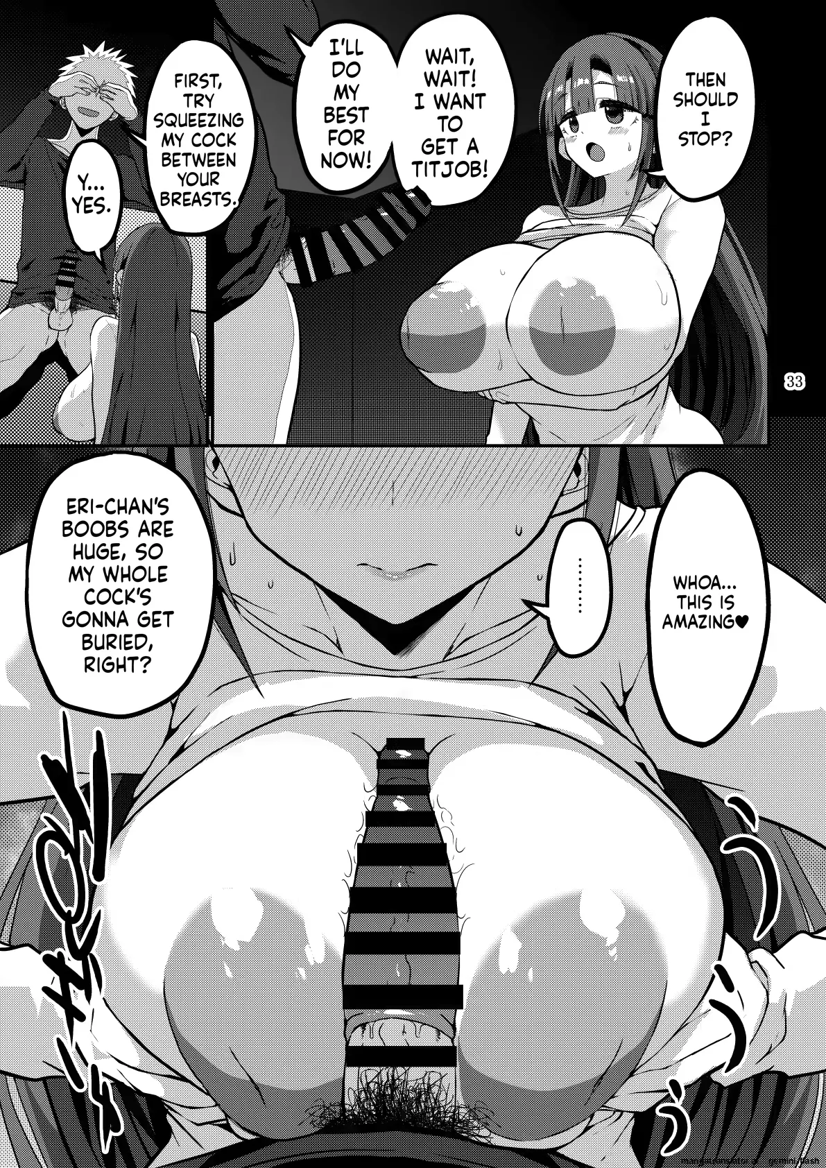 Bu-Chan Paizuri page 3 full