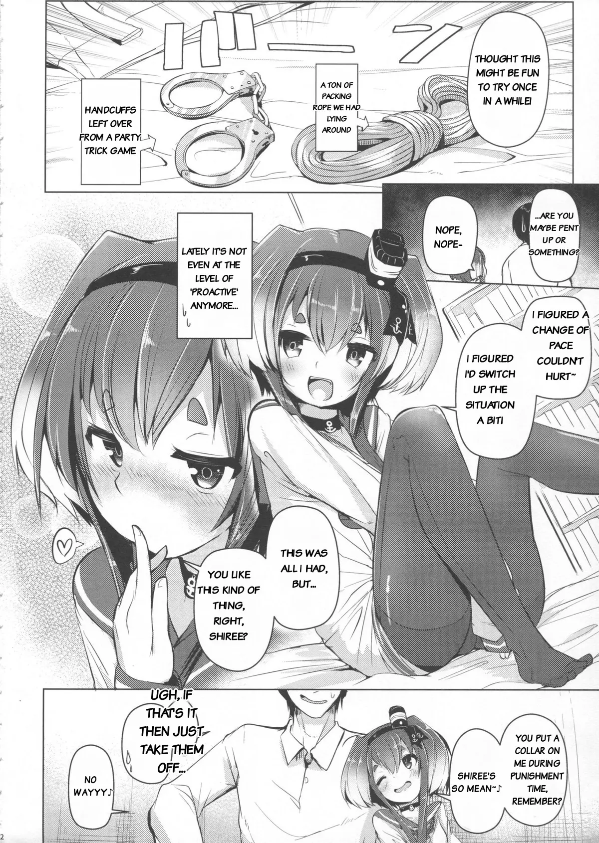Tokitsukaze to Isshoni. Yon | Together with Tokitsukaze 4 page 3 full