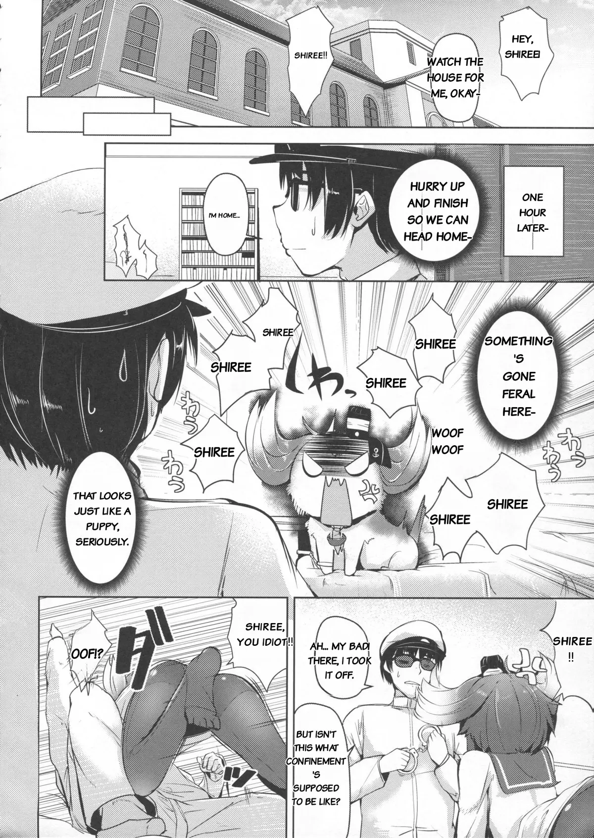 Tokitsukaze to Isshoni. Yon | Together with Tokitsukaze 4 page 5 full