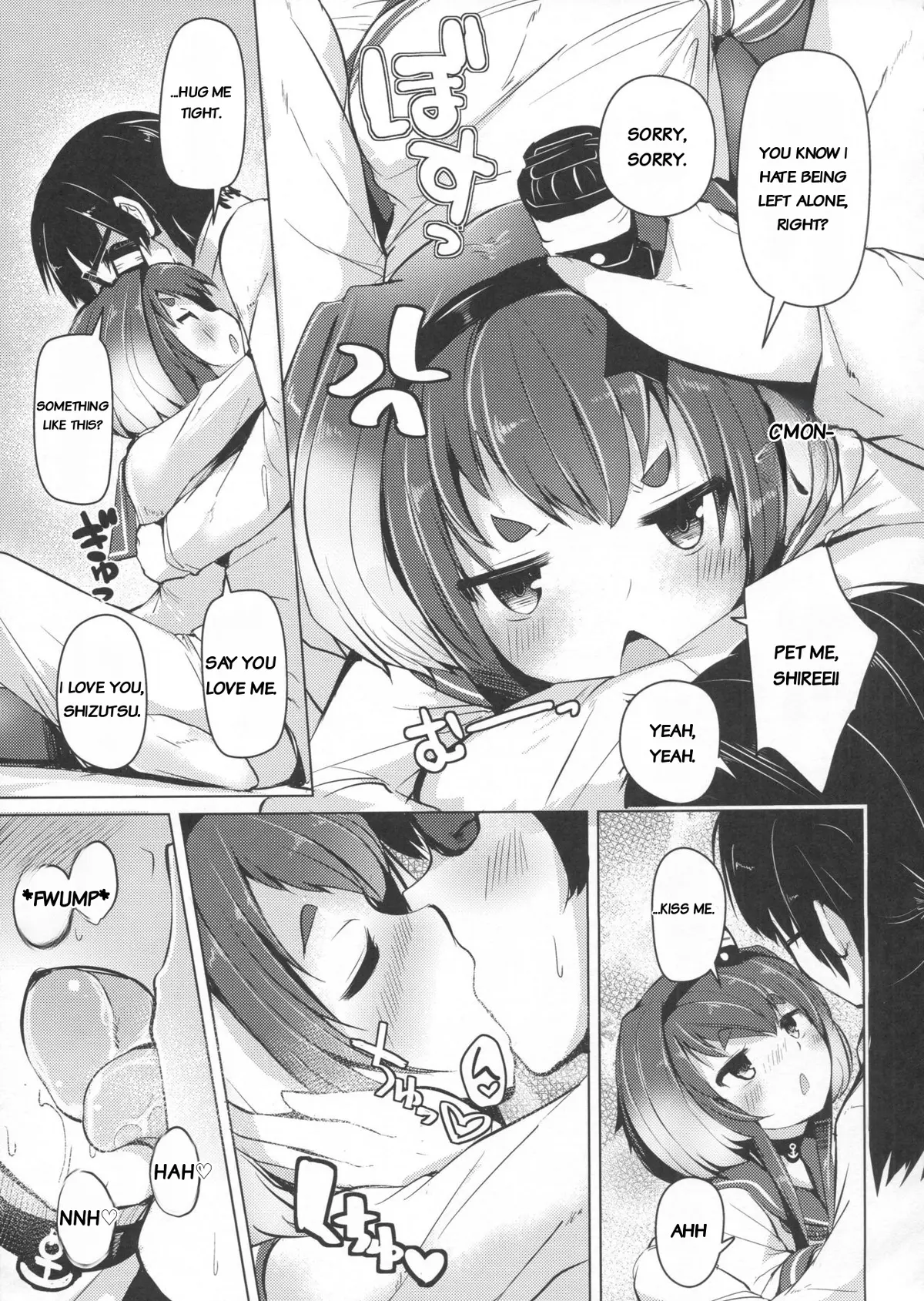 Tokitsukaze to Isshoni. Yon | Together with Tokitsukaze 4 page 6 full