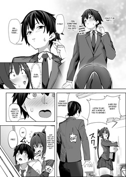[Any wa Sea!!! (Enishi)] Fuuki Iinchou (Kyonyuu) wa Sekkyokuteki｜The (Busty) Disciplinary Committee President Takes the Lead [English] [Crystallized] [Digital] — page 19