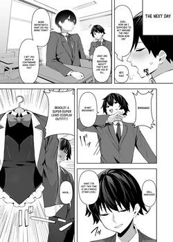 [Any wa Sea!!! (Enishi)] Fuuki Iinchou (Kyonyuu) wa Sekkyokuteki｜The (Busty) Disciplinary Committee President Takes the Lead [English] [Crystallized] [Digital] — page 20