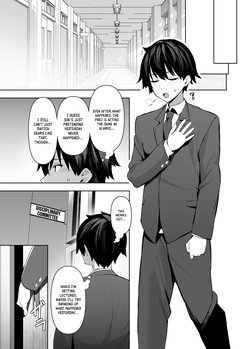 [Any wa Sea!!! (Enishi)] Fuuki Iinchou (Kyonyuu) wa Sekkyokuteki｜The (Busty) Disciplinary Committee President Takes the Lead [English] [Crystallized] [Digital] — page 22