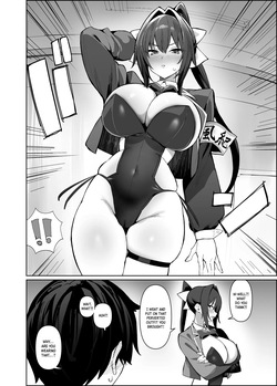 [Any wa Sea!!! (Enishi)] Fuuki Iinchou (Kyonyuu) wa Sekkyokuteki｜The (Busty) Disciplinary Committee President Takes the Lead [English] [Crystallized] [Digital] — page 23