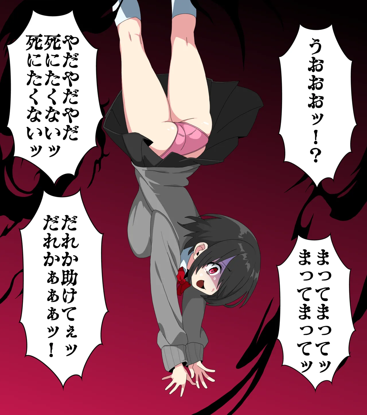 【FANBOX】maolice（2025.3-2026.8） page 2 full