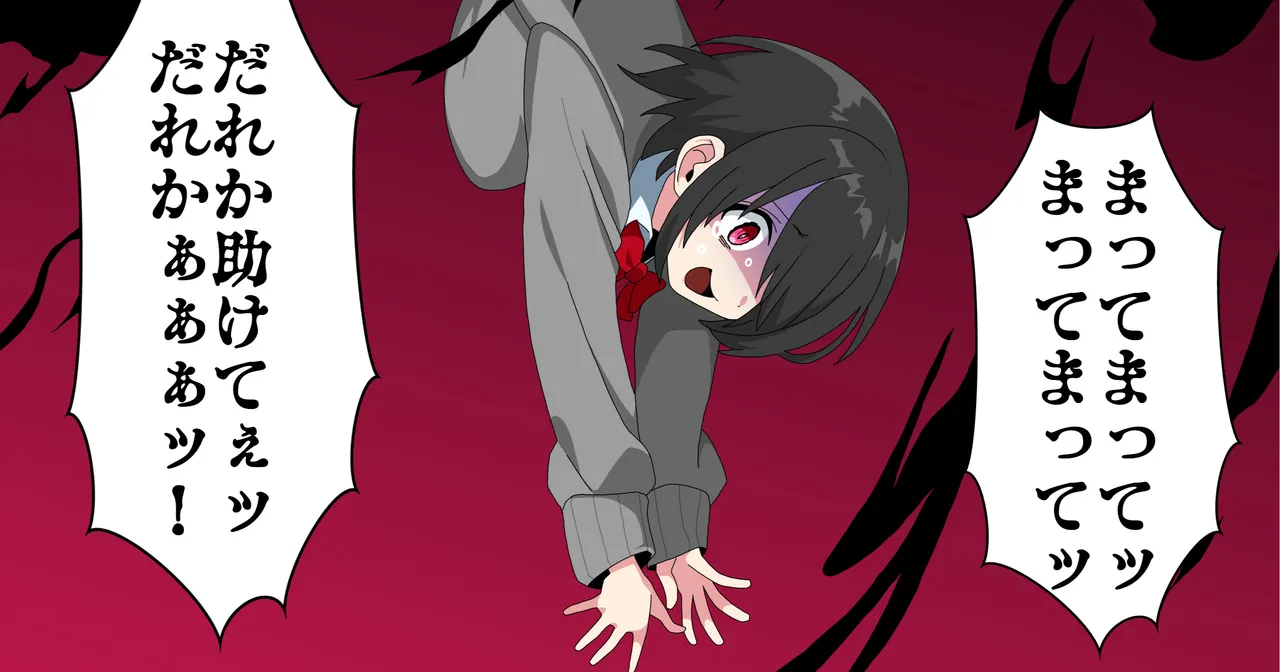 【FANBOX】maolice（2025.3-2026.8） page 4 full