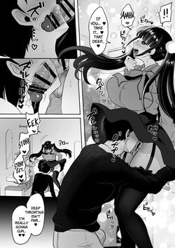 [Maltese (Runrun)] Boku no Jirai- kei Futanari-kanojo ha Seiyoku ga Tsuyosugiru. | My Jirai-Kei Futanari Girlfriend's Sex Drive is Too Damn High! [Digital] [English] — page 13