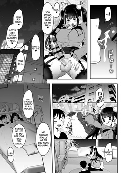 [Maltese (Runrun)] Boku no Jirai- kei Futanari-kanojo ha Seiyoku ga Tsuyosugiru. | My Jirai-Kei Futanari Girlfriend's Sex Drive is Too Damn High! [Digital] [English] — page 15