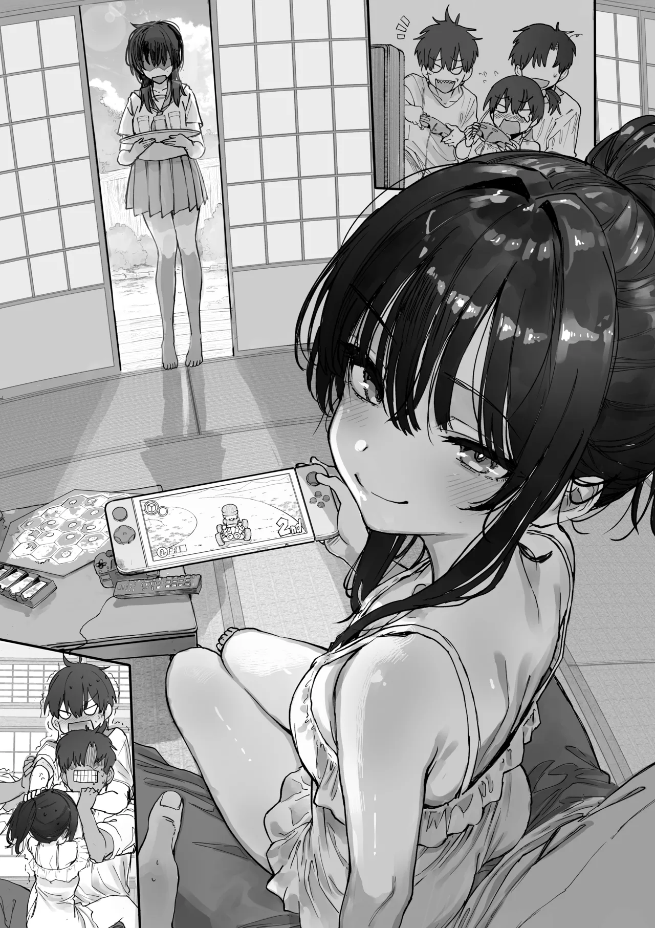 幼なじみと奪い合い page 4 full