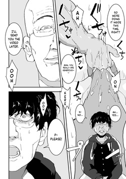 [Pipo] Netorare Mode (Dekajo! Vol. 3)  [Eng] — page 12