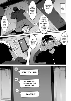 [Pipo] Netorare Mode (Dekajo! Vol. 3)  [Eng] — page 13