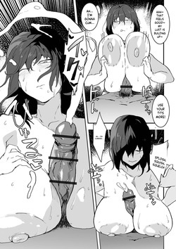 [Pipo] Netorare Mode (Dekajo! Vol. 3)  [Eng] — page 17
