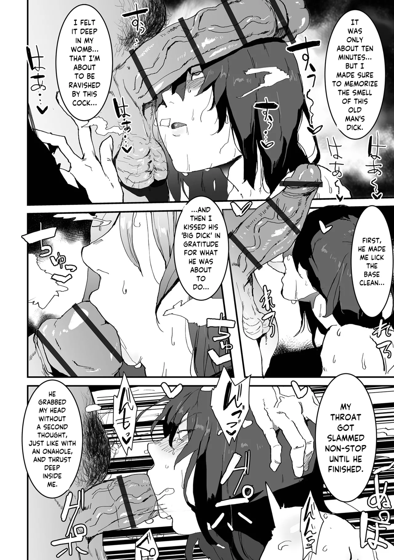 Netorare Mode page 4 full