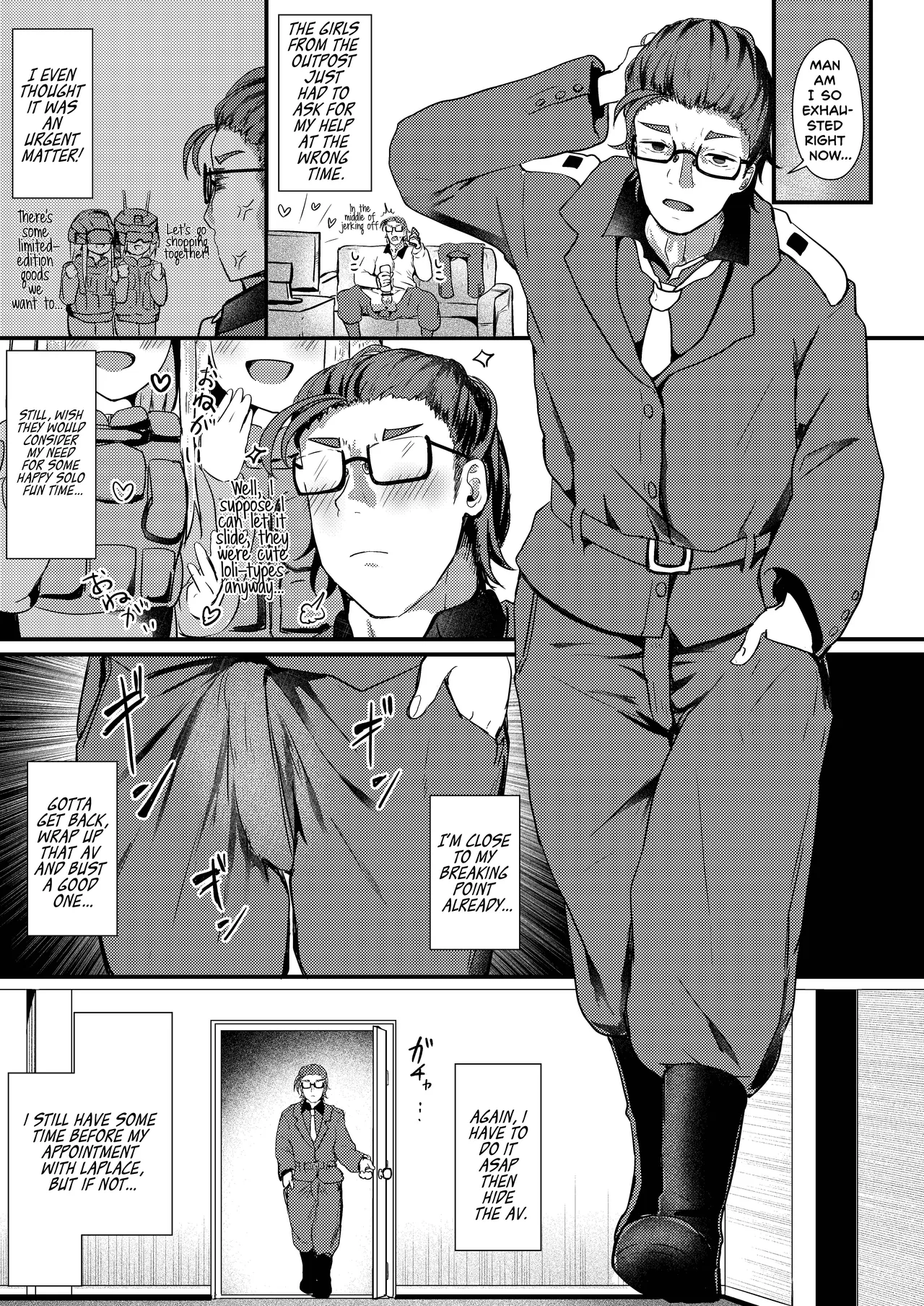 Hero Feeling page 4 full