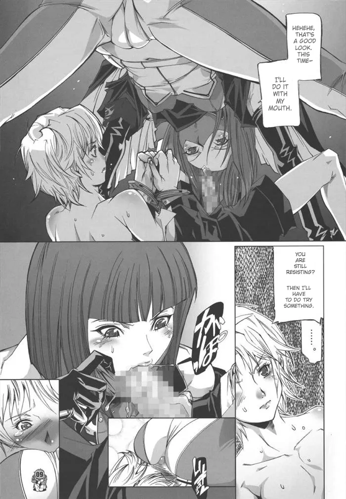 U.C.0069 Dawn of the Zeon page 7 full