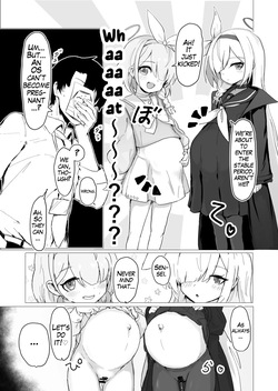 [Tempest (Various)] BlueArch U149 Haramase Goudou 2nd ~Ura Petit Archive 2nd~ (Blue Archive) [Digital] (english) — page 12