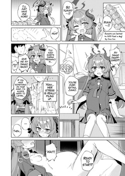 [Tempest (Various)] BlueArch U149 Haramase Goudou 2nd ~Ura Petit Archive 2nd~ (Blue Archive) [Digital] (english) — page 17