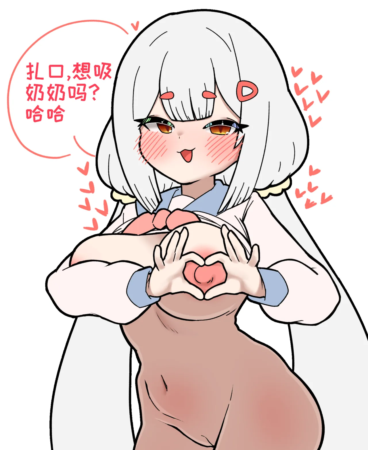 原漫画作者:deliyami内容为巨乳乌洛斯 由百蛇堂汉化组汉化 page 5 full