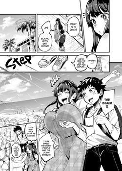[Dramus] AbKano -Shinrai shiteta Gaikokujin ni Hamerare Ochita Kikoku Kanojo to Boku- — page 13