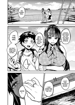 [Dramus] AbKano -Shinrai shiteta Gaikokujin ni Hamerare Ochita Kikoku Kanojo to Boku- — page 24