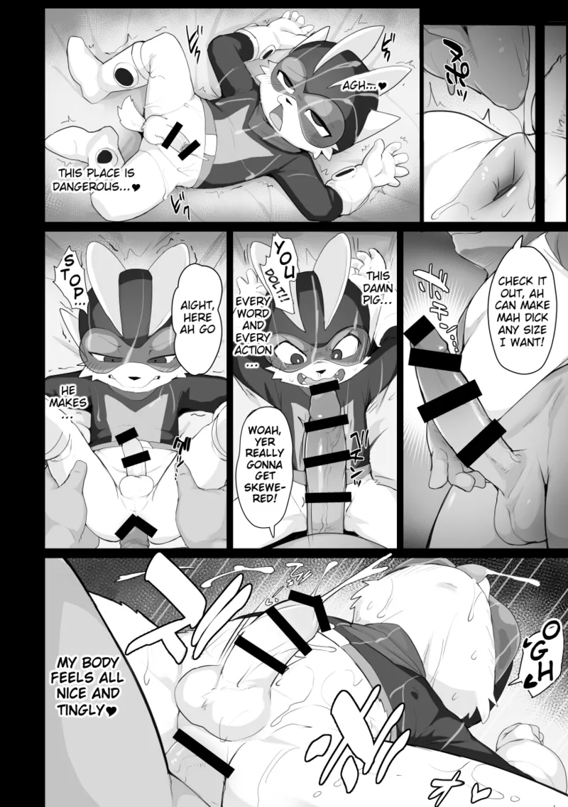 DOM ボーイ | DOM BOY page 7 full