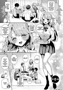 We’re Captivated by Big Sis [MTL] — page 13