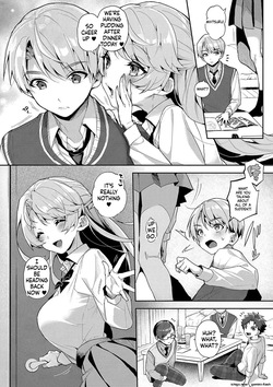 We’re Captivated by Big Sis [MTL] — page 20