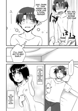 [Marimo] Then let me do it ~My new little sister is so defenseless~ Chapter 1 (COMIC Ananga Ranga Vol. 49) [English] [meganekun_tl] — page 11