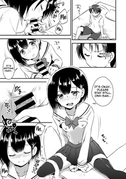 [Marimo] Then let me do it ~My new little sister is so defenseless~ Chapter 1 (COMIC Ananga Ranga Vol. 49) [English] [meganekun_tl] — page 12