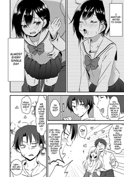[Marimo] Then let me do it ~My new little sister is so defenseless~ Chapter 1 (COMIC Ananga Ranga Vol. 49) [English] [meganekun_tl] — page 15