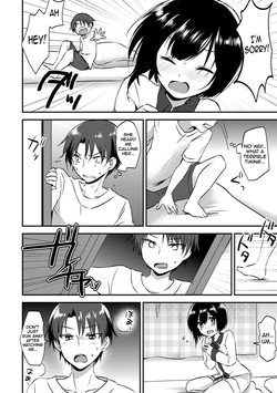 [Marimo] Then let me do it ~My new little sister is so defenseless~ Chapter 1 (COMIC Ananga Ranga Vol. 49) [English] [meganekun_tl] — page 19