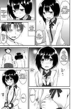 [Marimo] Then let me do it ~My new little sister is so defenseless~ Chapter 1 (COMIC Ananga Ranga Vol. 49) [English] [meganekun_tl] — page 20